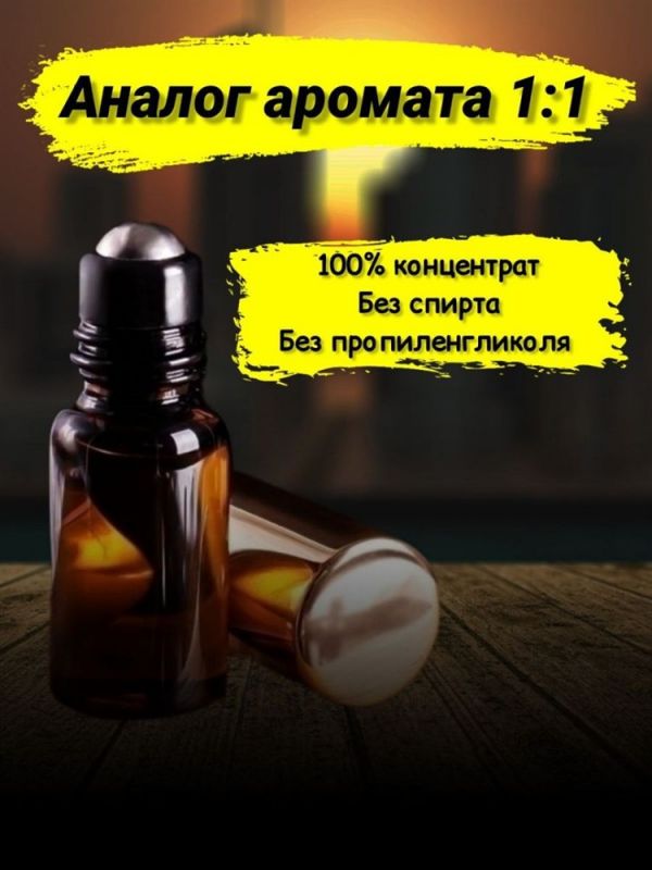 Trussardi uomo Trussardi oil perfume Uomo (9 ml)